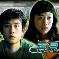 午夜影院免费观看视频